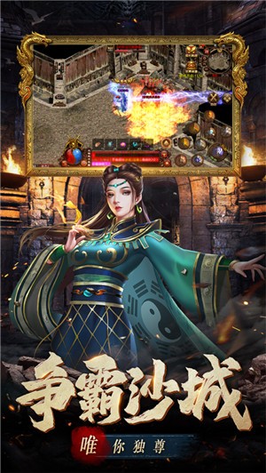 斩魔无双之兄弟传世好玩吗 斩魔无双之兄弟传世玩法简介_斩魔无双之兄弟传世