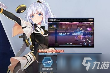 《黑月Extend》神兵之眼PVP连招汇总_黑月Extend