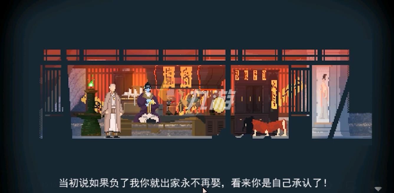 长安夜明第三章弱水渡口攻略 第三章怎么过_长安夜明