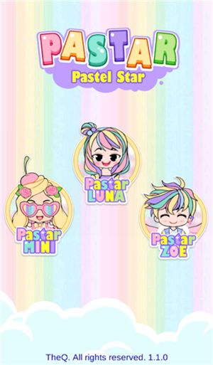 Pastar好玩吗 Pastar玩法简介_Pastar