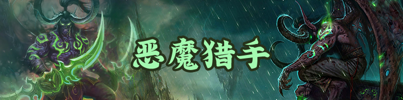 炉石传说21.6上分卡组推荐，21.6版本全职业强势卡组代码分享[多图] 