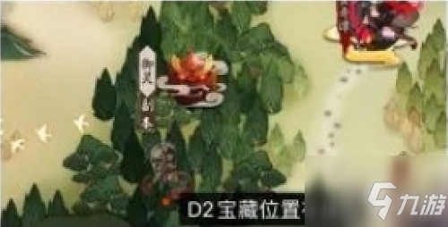 《阴阳师》2021寻霜宝图线索位置全介绍 2021寻霜宝图线索在哪_阴阳师手游