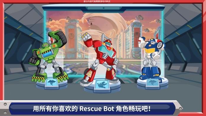 TransformersRescueBots灾难来袭好玩吗 TransformersRescueBots灾难来袭玩法简介_TransformersRescueBots灾难来袭