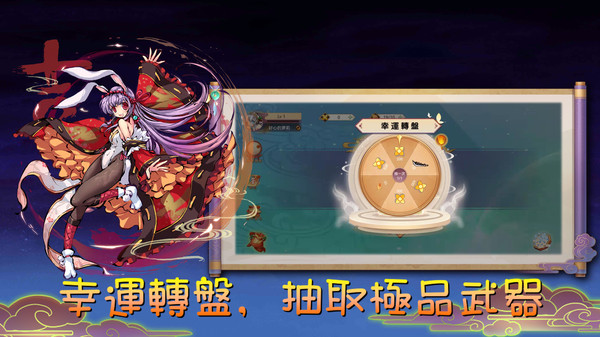 魔剑大乱斗好玩吗 魔剑大乱斗玩法简介_魔剑大乱斗