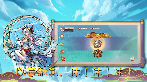 魔剑大乱斗好玩吗 魔剑大乱斗玩法简介_魔剑大乱斗