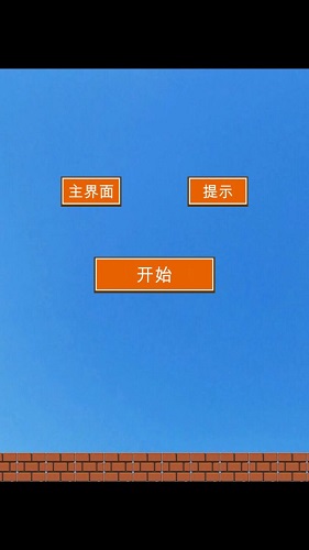 元气猫咪好玩吗 元气猫咪玩法简介_元气猫咪