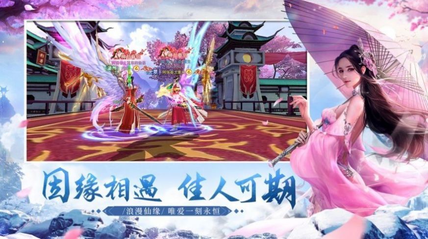 九灵神域之仙域九州好玩吗 九灵神域之仙域九州玩法简介_九灵神域之仙域九州