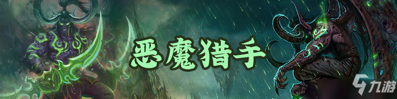 炉石传说21.6上分卡组搭配攻略 21.6版本全职业强势卡组测评码分享_炉石传说