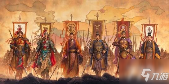 《三国志战略版》请代练价格一天 开荒代练多少钱_三国志战略版