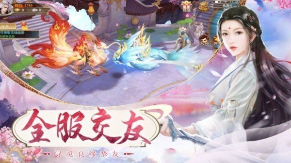 永夜魔君之伏魔录好玩吗 永夜魔君之伏魔录玩法简介_永夜魔君之伏魔录