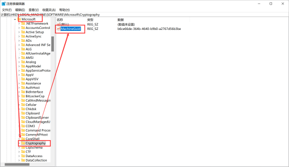 战地2042dx错误怎么办 战地2042dx12报错解决方法一览