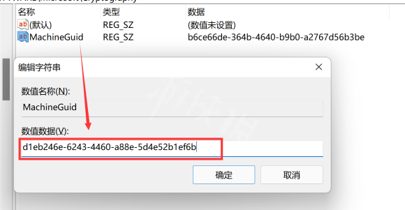 战地2042dx错误怎么办 战地2042dx12报错解决方法一览