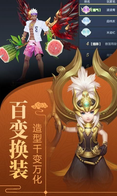 弑魔九州好玩吗 弑魔九州玩法简介_弑魔九州