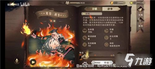 《哈利波特魔法觉醒》详细在哪里 11月神秘转盘位置介绍_哈利波特魔法觉醒