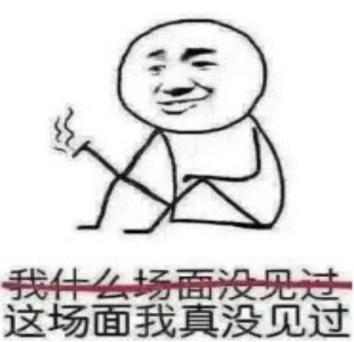 《我本千金》番茄娱乐八卦——南致远个人档案_我本千金