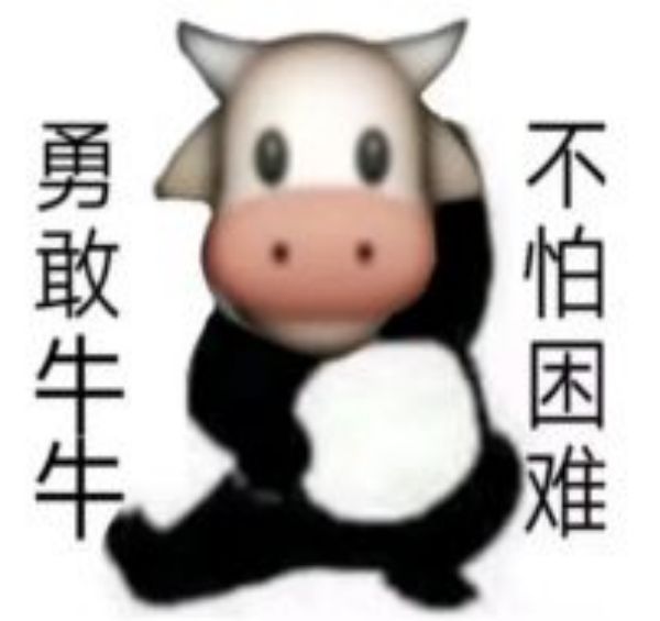 《我本千金》番茄娱乐八卦——王亦瑾个人档案_我本千金