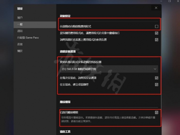 光环无限首发进入xgp吗 光环无限xgp低价游玩指南