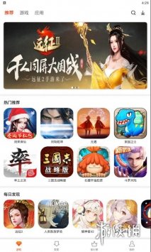 《第五人格》侠玩下载图文教程 侠玩如何下载_第五人格