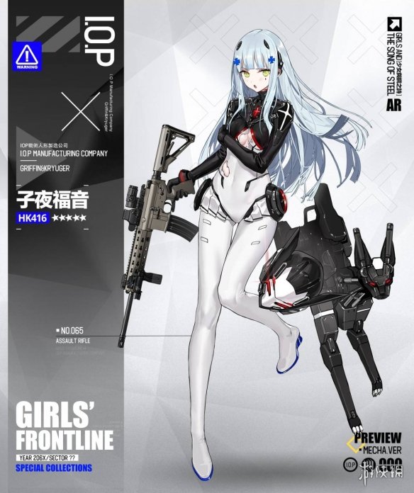 《少女前线》hk416少女与钢之诗皮肤厉害吗 hk416皮肤子夜福音一览_少女前线