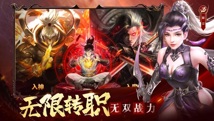 与魔求道好玩吗 与魔求道玩法简介_与魔求道