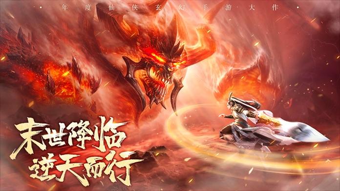 与魔求道好玩吗 与魔求道玩法简介_与魔求道