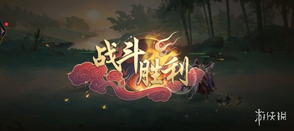 《武林闲侠》新手入门指南 开局攻略大全_武林闲侠