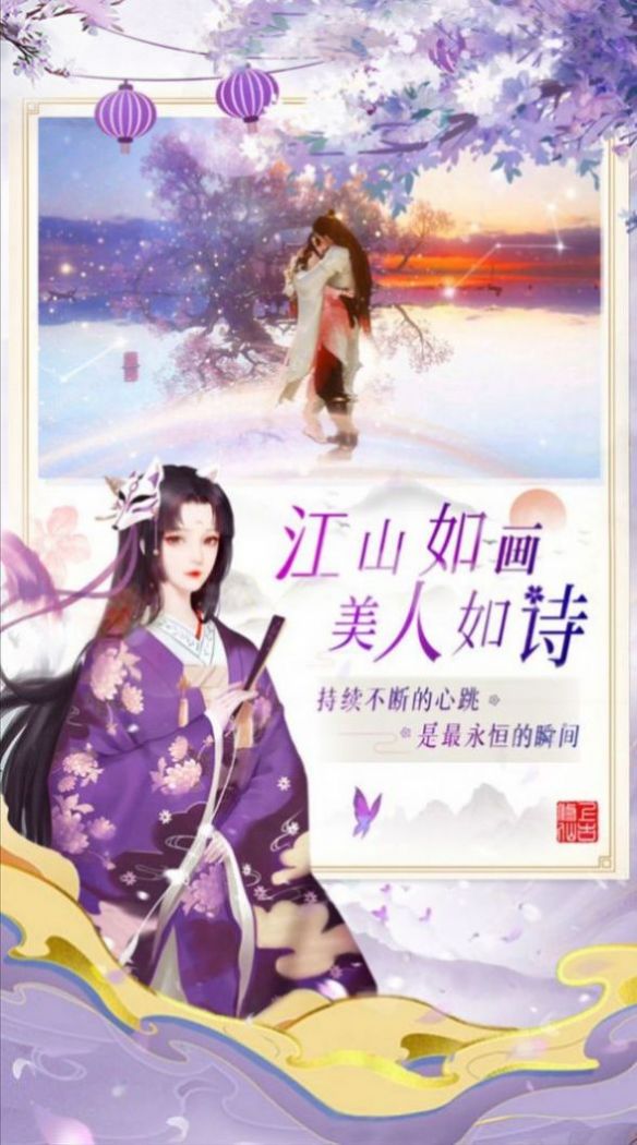 永夜妖月好玩吗 永夜妖月玩法简介_永夜妖月