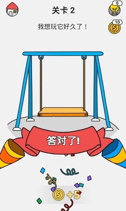 全民画师好玩吗 全民画师玩法简介_全民画师