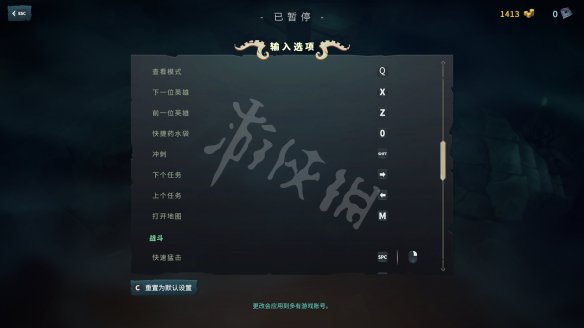 破败王者英雄联盟传奇怎么玩 钓鱼等按键操作一览