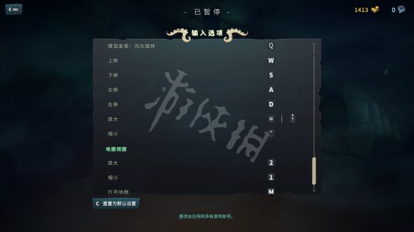 破败王者英雄联盟传奇怎么玩 钓鱼等按键操作一览