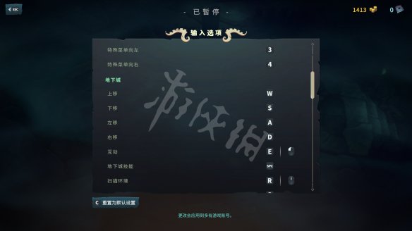 破败王者英雄联盟传奇怎么玩 钓鱼等按键操作一览