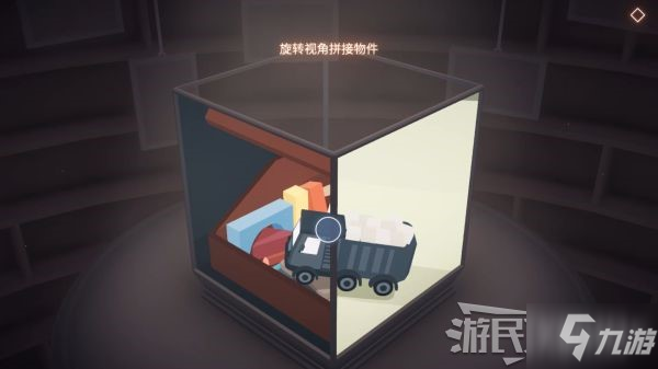 《笼中窥梦》全流程解密攻略大全 全流程攻略大全_笼中窥梦