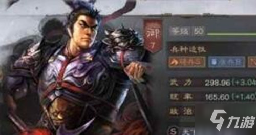 《三国志战略版》华夏吕属于T几_三国志战略版