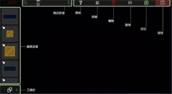 玩正版火柴人是什么体验？《逗斗火柴人》来了！_逗斗火柴人