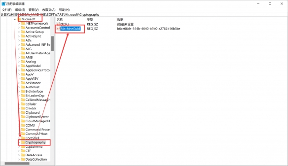 战地2042进不去游戏怎么办 战地2042dx报错解决方法