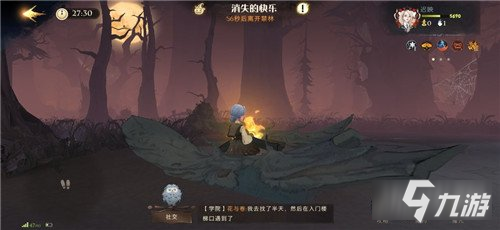 《哈利波特魔法觉醒》复制分身流卡牌组合 复制分身流攻略大全_哈利波特魔法觉醒