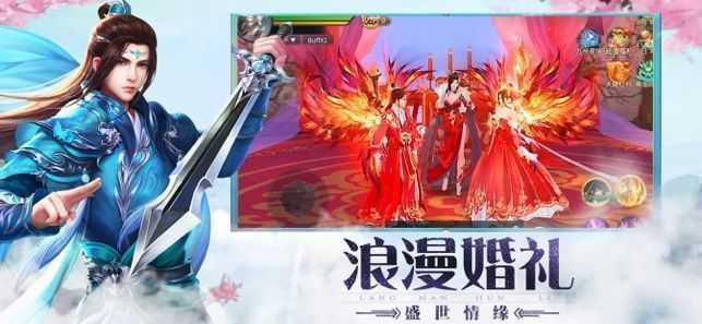 神曲剑王好玩吗 神曲剑王玩法简介_神曲剑王