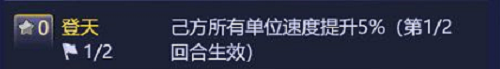 《梦幻西游网页版》新宠物龙鲤技能怎么样 龙鲤技能介绍_梦幻西游网页版