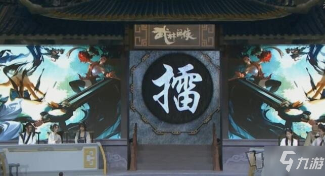 《武林闲侠》忆盈楼低配通关怎么打 忆盈楼通关技巧攻略_武林闲侠