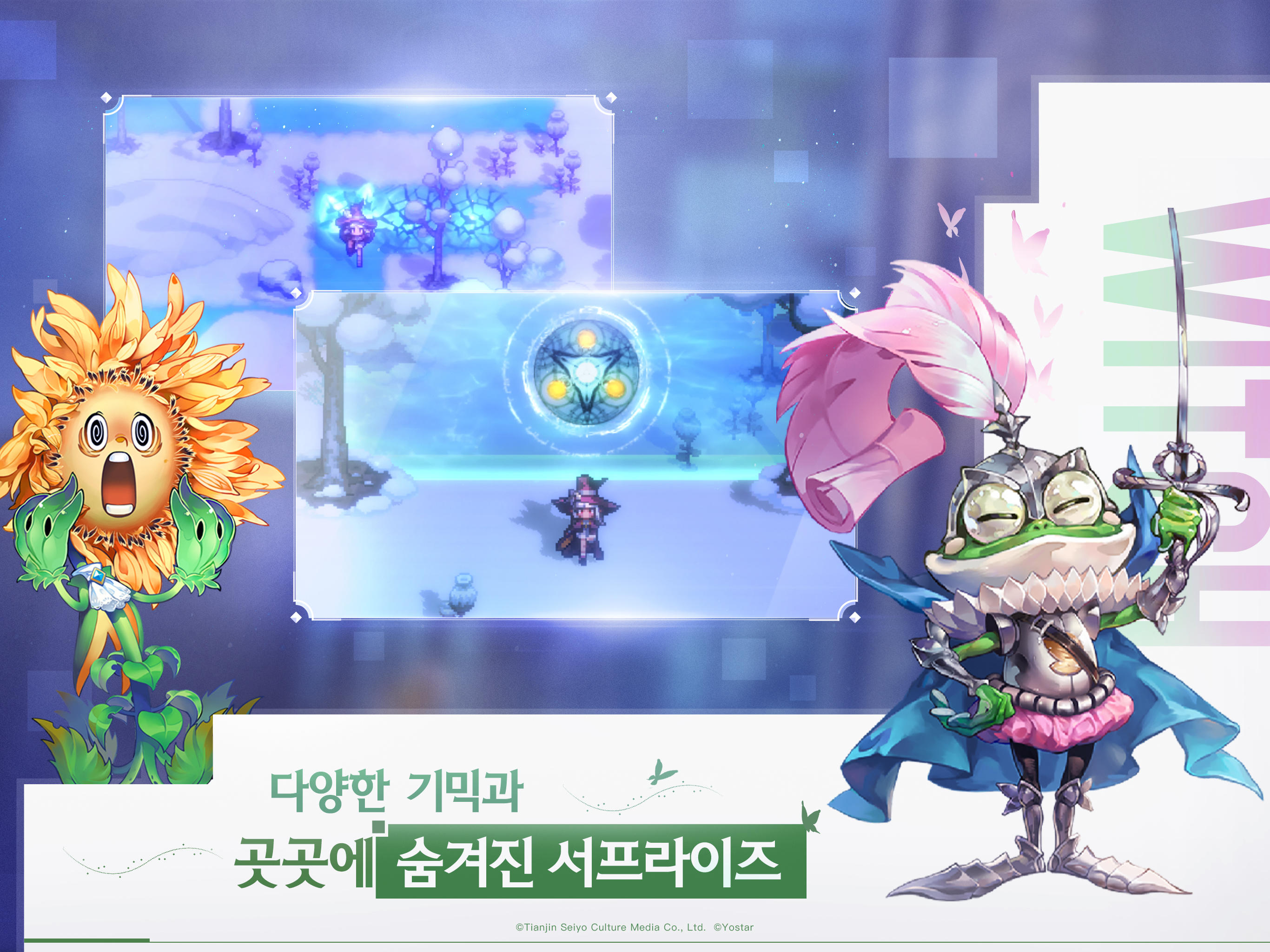 깨어난마녀好玩吗 깨어난마녀玩法简介_깨어난마녀