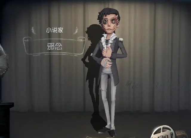 第五人格小说家邪念怎么获得？小说家邪念获得方法指南