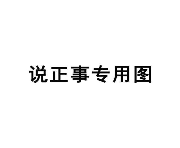 梅开二度《万灵山海之境》11.26版本大改动_万灵山海之境