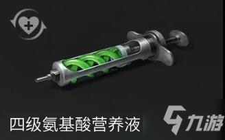 《明日之后》秘密起点武器图文教程 秘密起点武器选什么_明日之后