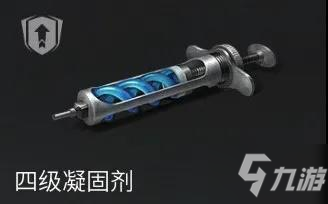 《明日之后》秘密起点武器图文教程 秘密起点武器选什么_明日之后