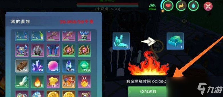 创造与魔法镰刀合成材料获取攻略 镰刀合成材料如何获得_创造与魔法