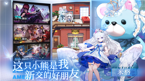 新战姬PV曝光 二次元新游《零之战线》12月2日公测将启