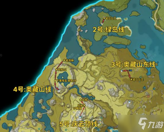 《原神》131精英怪锄地路线介绍 2.3精英怪锄地图文教程_原神