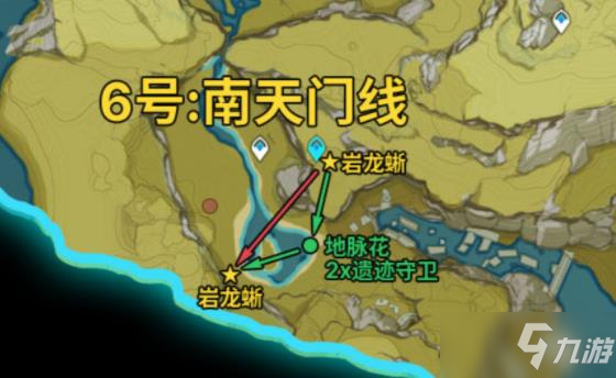 《原神》131精英怪锄地路线介绍 2.3精英怪锄地图文教程_原神