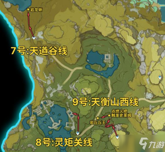 《原神》131精英怪锄地路线介绍 2.3精英怪锄地图文教程_原神