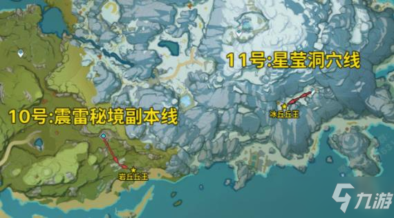 《原神》131精英怪锄地路线介绍 2.3精英怪锄地图文教程_原神